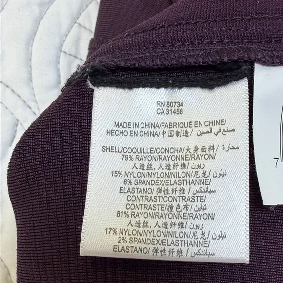 BCBGMaxAzria Purple Bandage Ribbed Pencil Skirt - Women’s XS - Picture 7 of 7